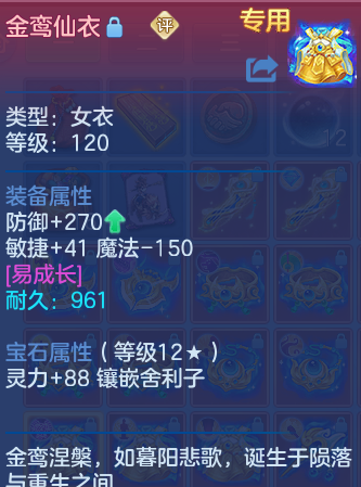 企业微信截图_17930049144126.png