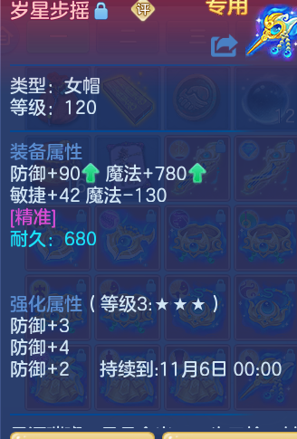 企业微信截图_17930049295487.png