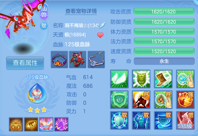 企业微信截图_17930049397172.png