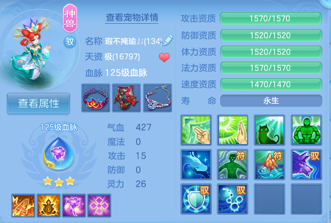 企业微信截图_17930049482475.png