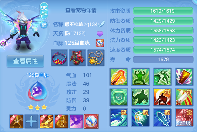 企业微信截图_17930049791455.png