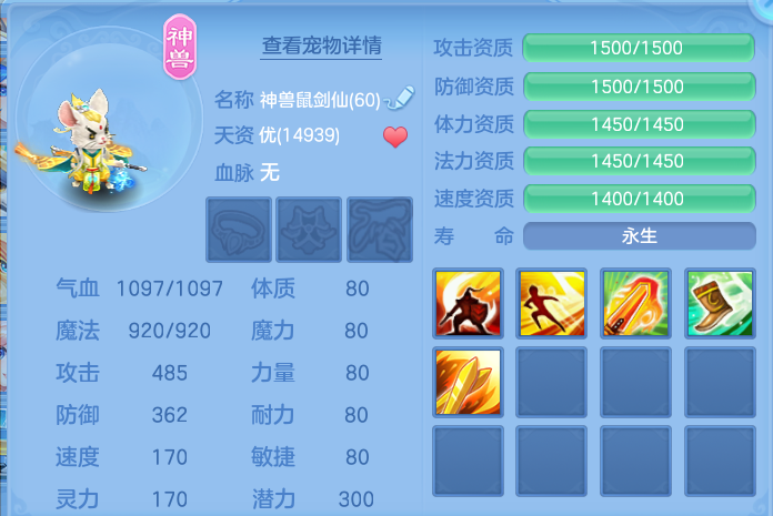 企业微信截图_17930049633408.png