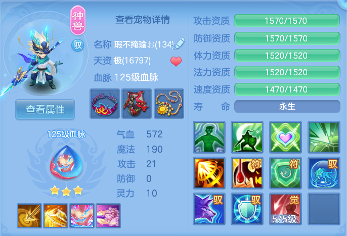 企业微信截图_17930049572541.png