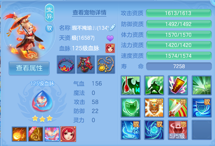 企业微信截图_17930049849406.png