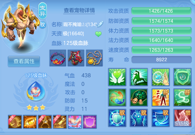 企业微信截图_17930050064318.png