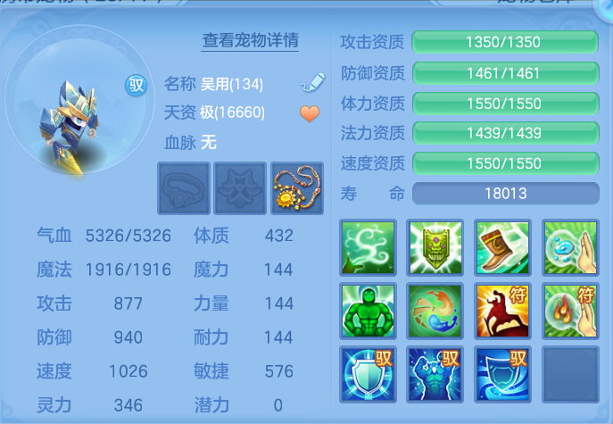 企业微信截图_17930052816316.png