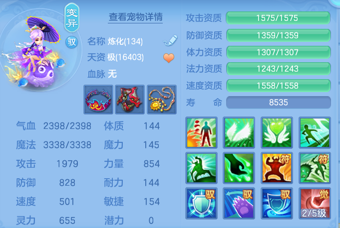 企业微信截图_17930052925840.png