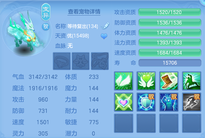 企业微信截图_17930052554121.png