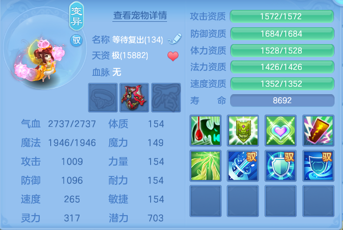 企业微信截图_17930052657216.png