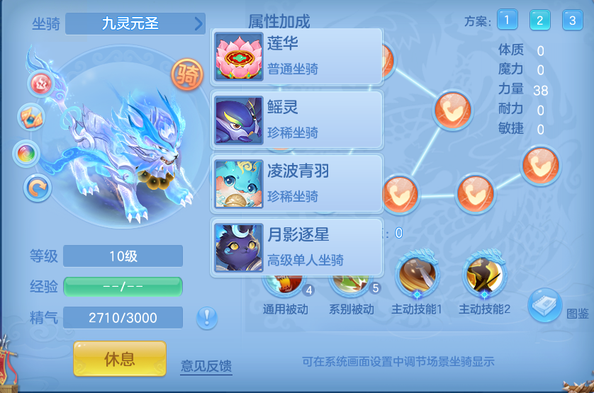 企业微信截图_17930053638210.png