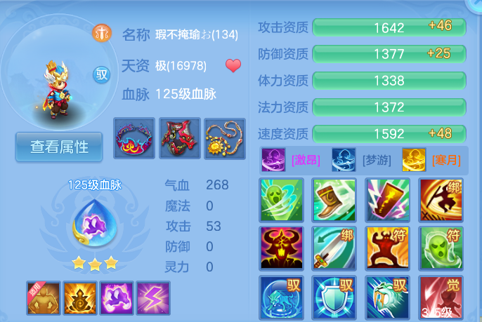 企业微信截图_17930052975003.png
