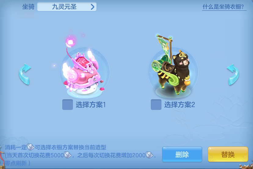 企业微信截图_17930053941743.png