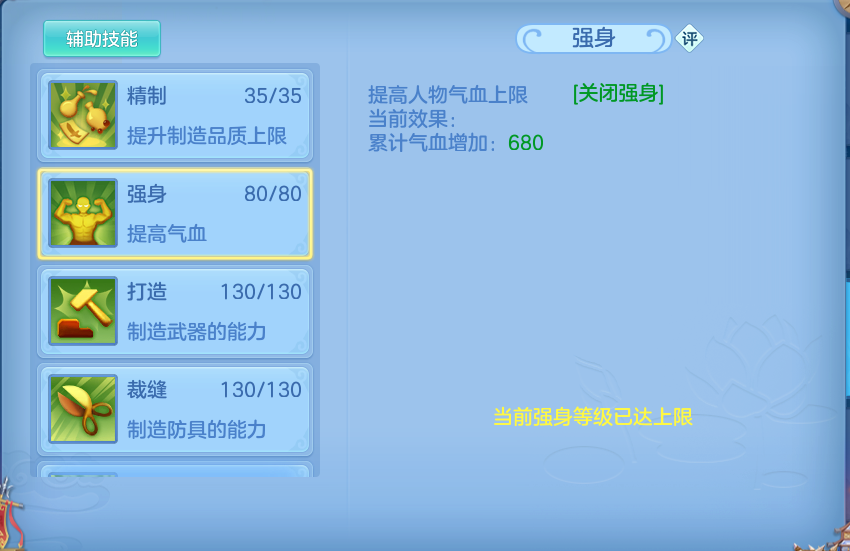 企业微信截图_17930055559418.png