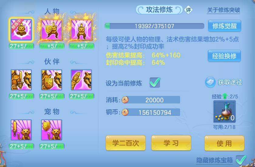 企业微信截图_17930055517145.png