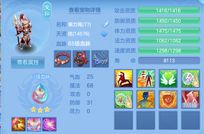 企业微信截图_17930055958385.png
