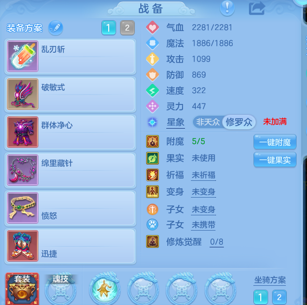 企业微信截图_17930054852372.png