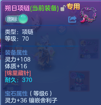 企业微信截图_17930055273941.png
