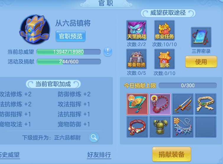 企业微信截图_17930056156878.png