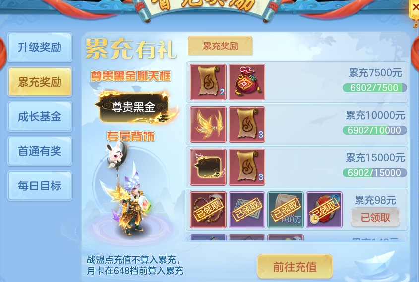 企业微信截图_17930056758762.png