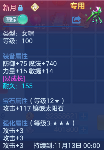 企业微信截图_1793008175852.png