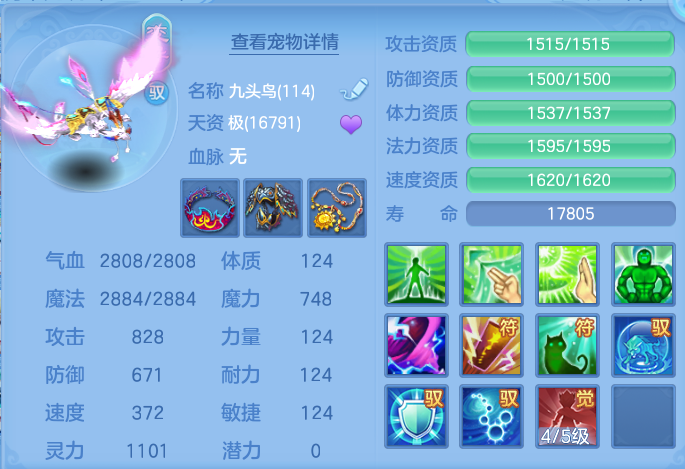 企业微信截图_179300826297.png