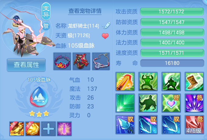 企业微信截图_1793008224516.png