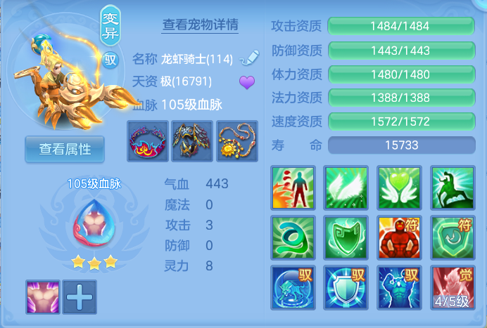 企业微信截图_1793008236858.png