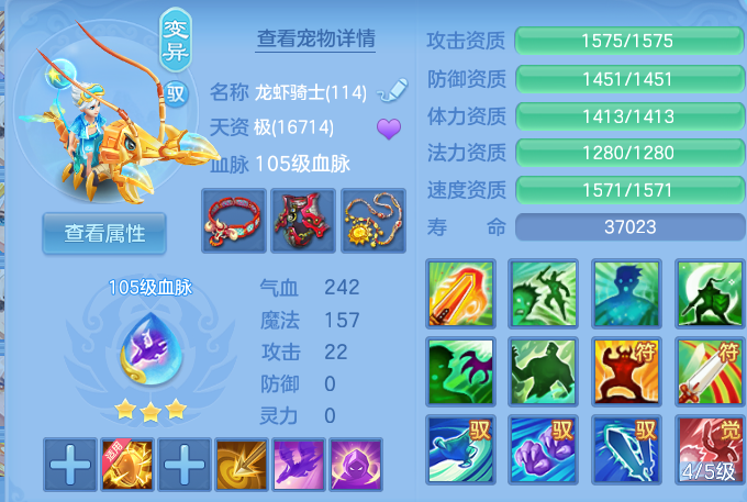 企业微信截图_1793008228460.png