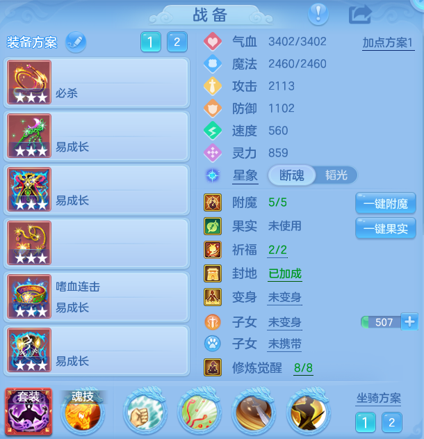 企业微信截图_17930081653929.png