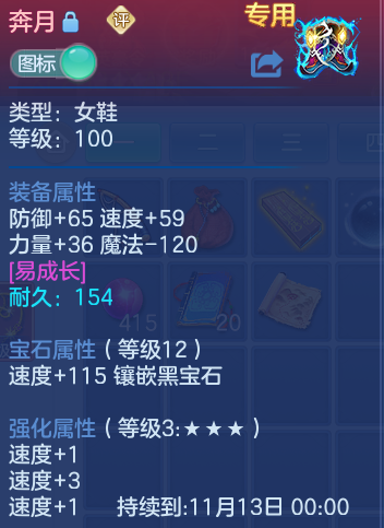 企业微信截图_17930081817624.png