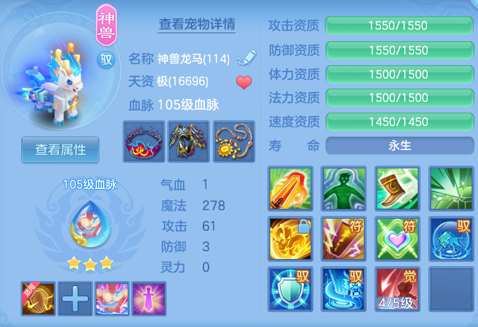 企业微信截图_17930082061634.png