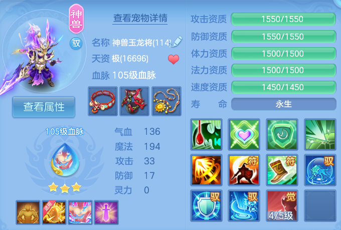 企业微信截图_17930082106978.png