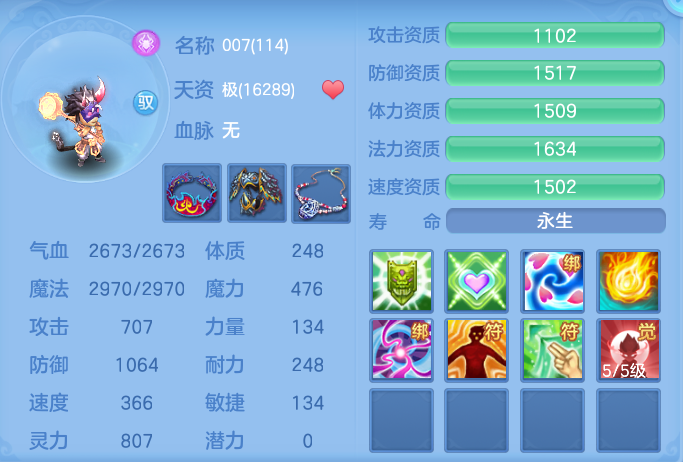 企业微信截图_17930083021416.png
