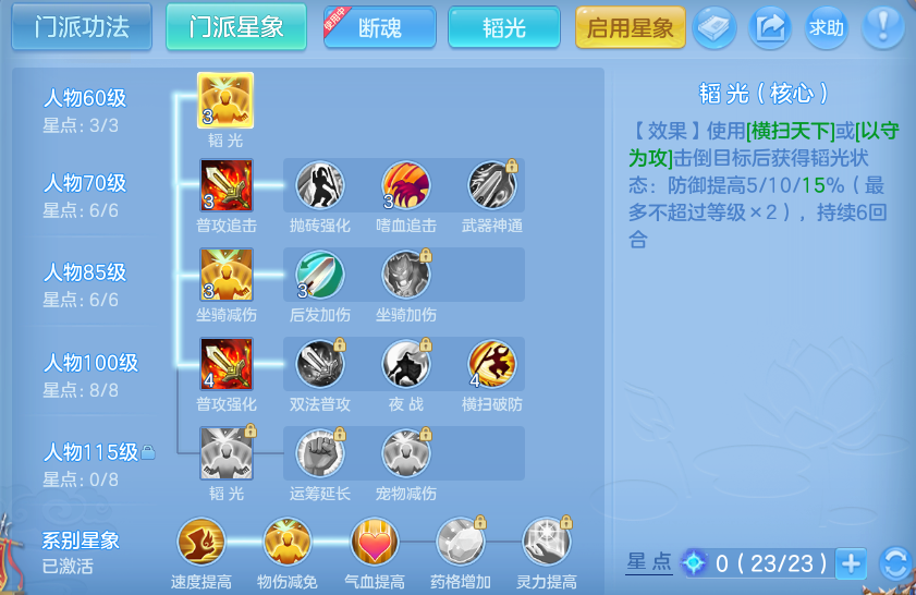 企业微信截图_17930083519219.png