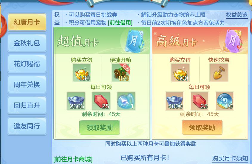 企业微信截图_17930084313921.png