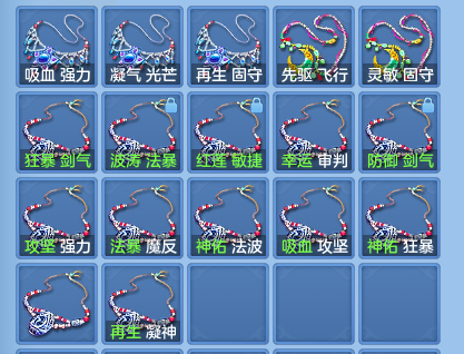 企业微信截图_17930084708515.png