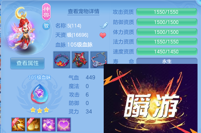 企业微信截图_1793005939378.png