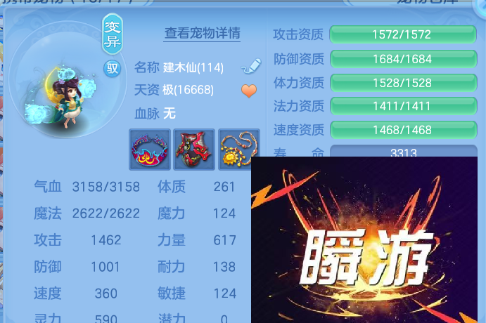 企业微信截图_1793006384431.png