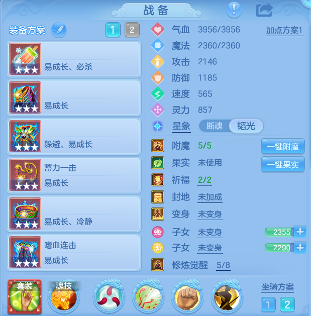 企业微信截图_17930057858445.png