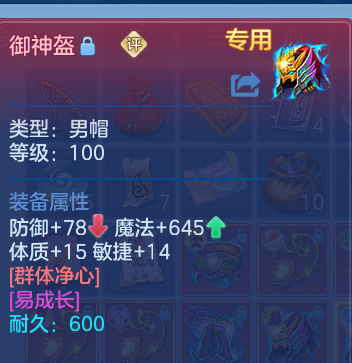 企业微信截图_17930058015935.png