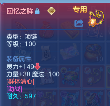 企业微信截图_17930058114457.png