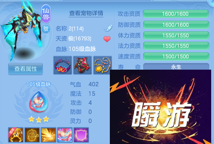 企业微信截图_17930059194924.png