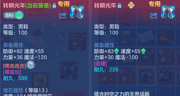 企业微信截图_17930058263124.png