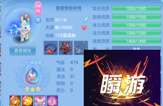 企业微信截图_17930059285326.png