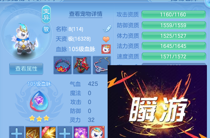 企业微信截图_17930059973638.png
