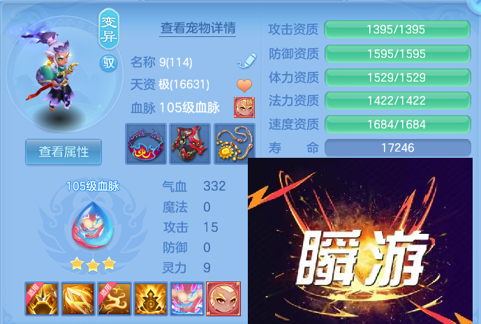 企业微信截图_17930059645243.png