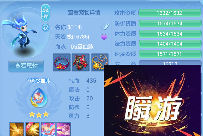 企业微信截图_17930059853612.png