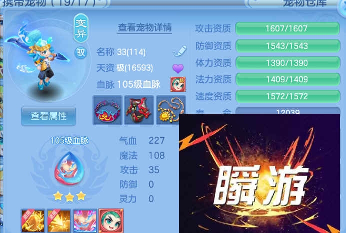 企业微信截图_17930059892287.png