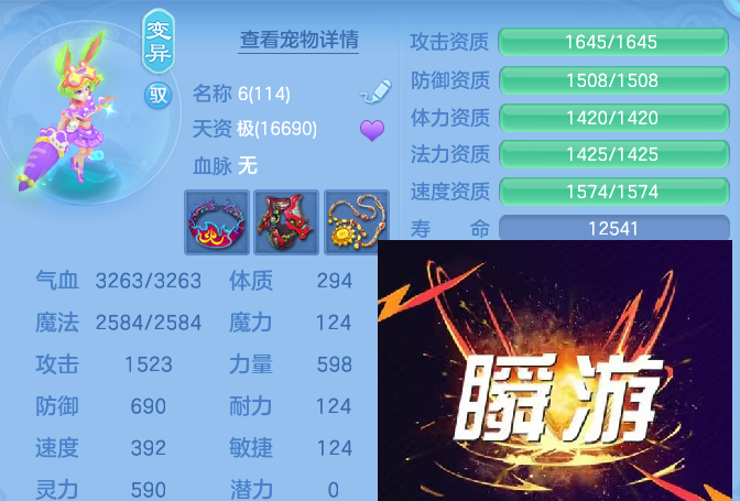 企业微信截图_17930063702940.png
