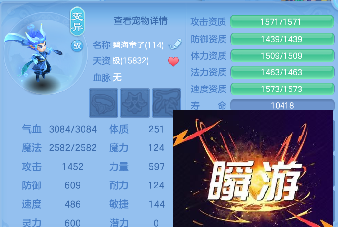 企业微信截图_17930063902816.png
